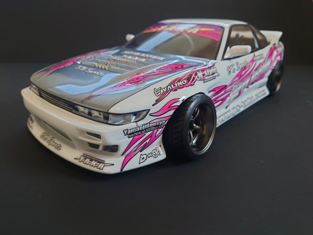 パンドラRC シルエイティ【 シルビア/180SX】新品・送料無料