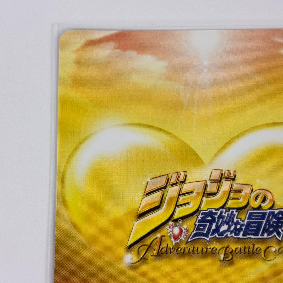 ジョルノ & ミスタ J-638 R ジョジョの奇妙な冒険 ABC カード