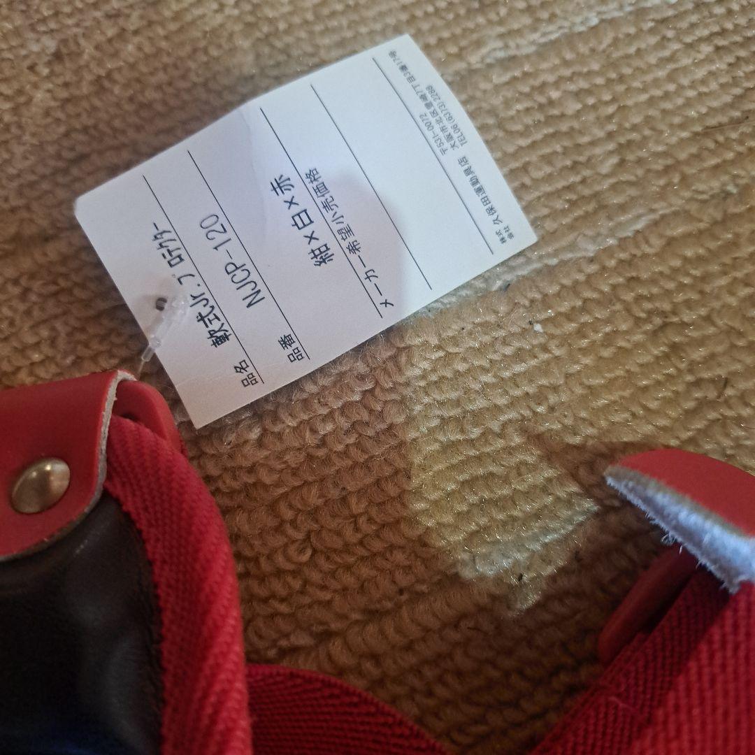 Sluggers キャッチャー防具セット NUOP-120