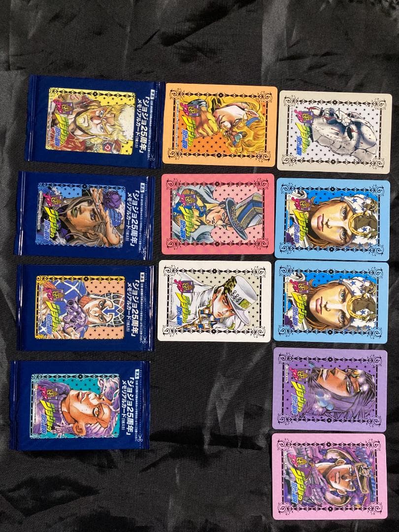 ジョジョ25周年メモリカルカード