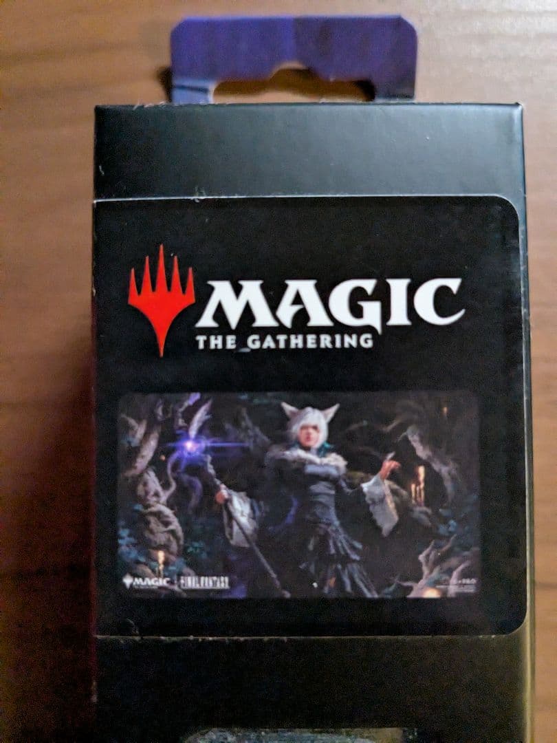 MTG ウルトラプロ プレイマット 魔女、ヤ・シュトラ・ルル