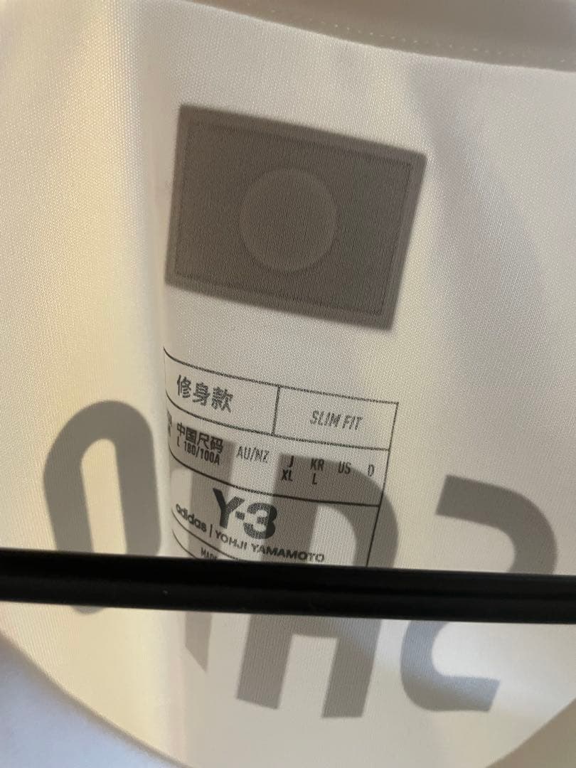 佐野海舟　日本代表　2024 アウェイユニフォーム　y-3 マインツ　鹿島　y3