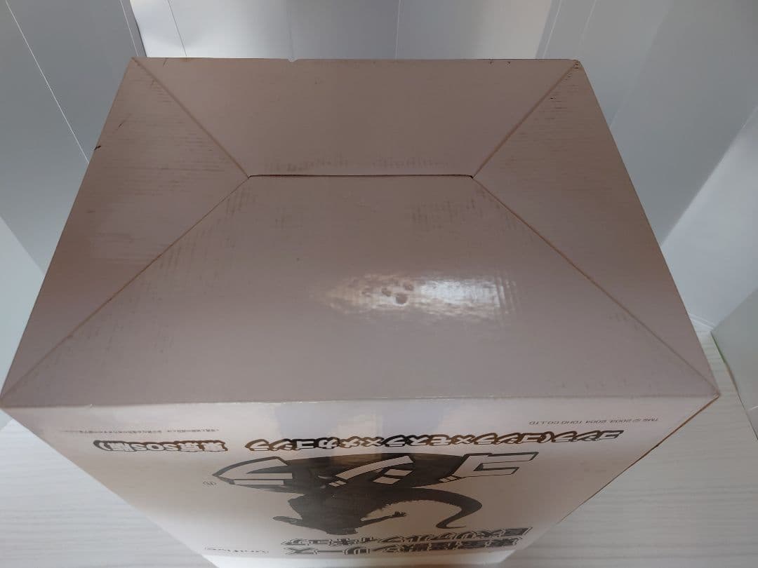 東宝怪獣シリーズ 巨大リアルフィギュア　ゴジラ 東京SOS版　ポリストーン製