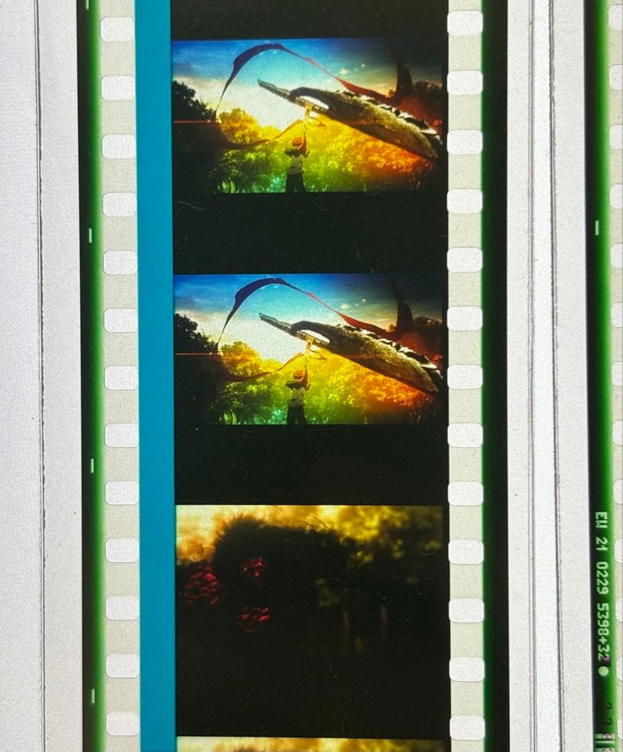 Fate 特典 フィルム 衛宮士郎 是・射殺す百頭 ①