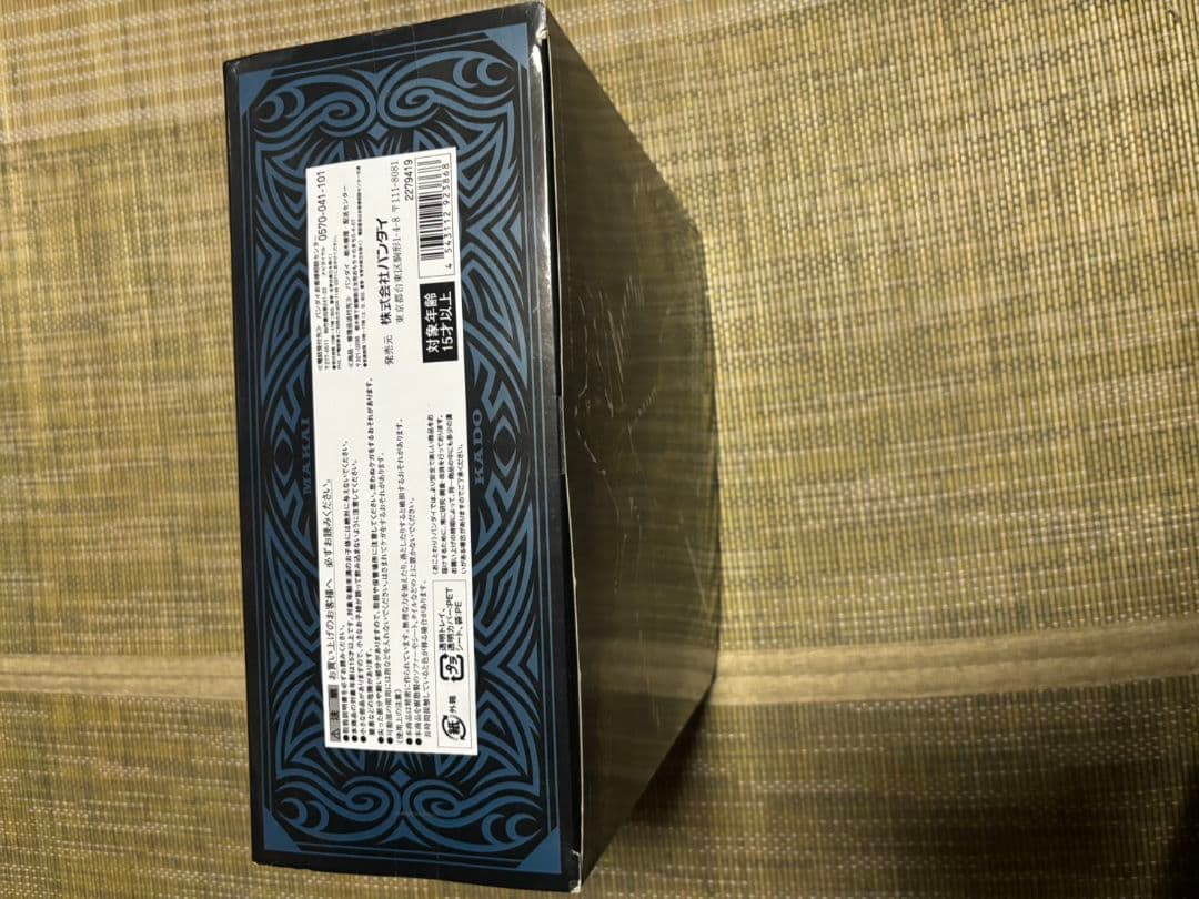 GARO 幻影騎士 クロウ フィギュア