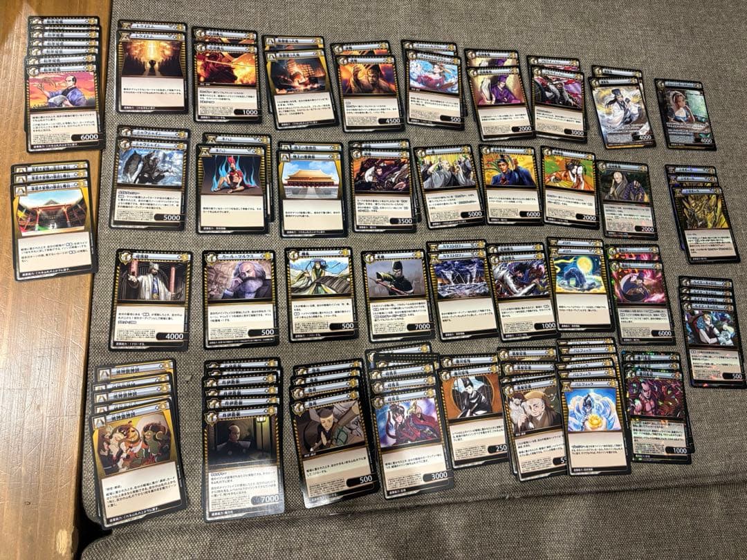 【イジンデン　引退販売　CからSRまで】