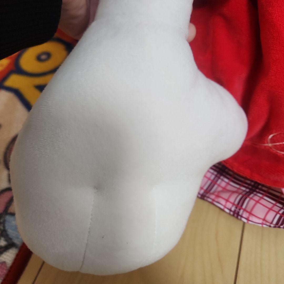 ミニー ぬいぐるみ ベリー摘み