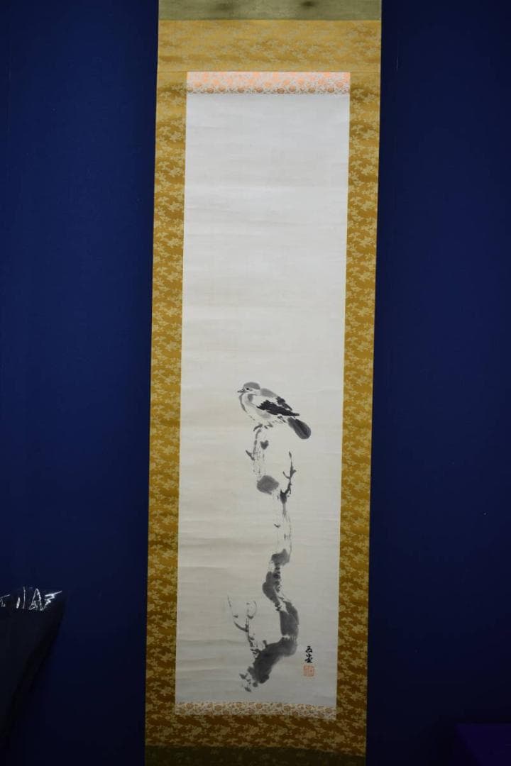 模写/川合玉堂/枯木之鳩図/屋久杉箱二重箱付/絹表装/布袋屋掛軸HG-114