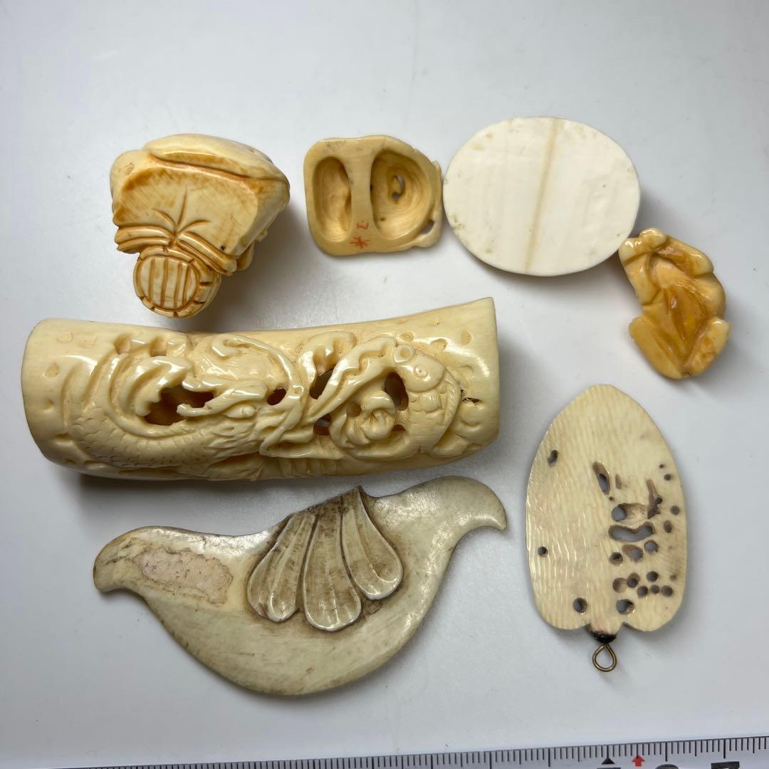 極上　根付など　色々　79g 東K8-0203②