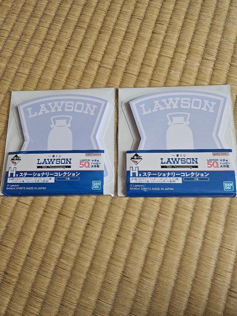 ローソン1番くじ 16点セット