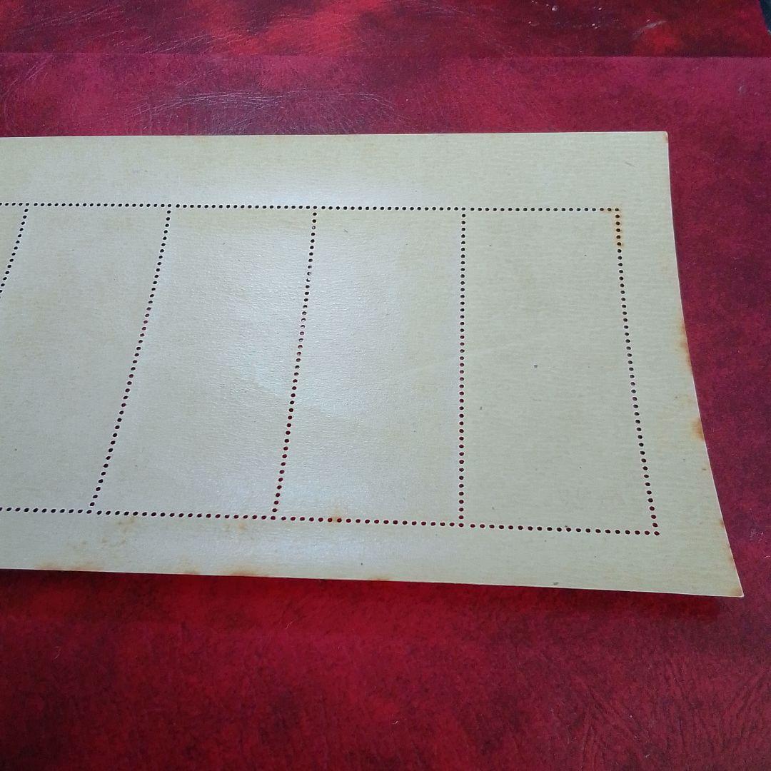 銭単位切手　趣味週間記念　昭和23年　見返り美人　5面シート　9800円