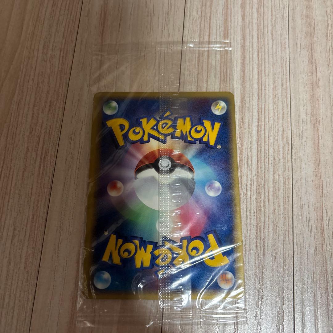 (希少)ポケモンカード ポケパーク プロモ ピカチュウ フォレストシート