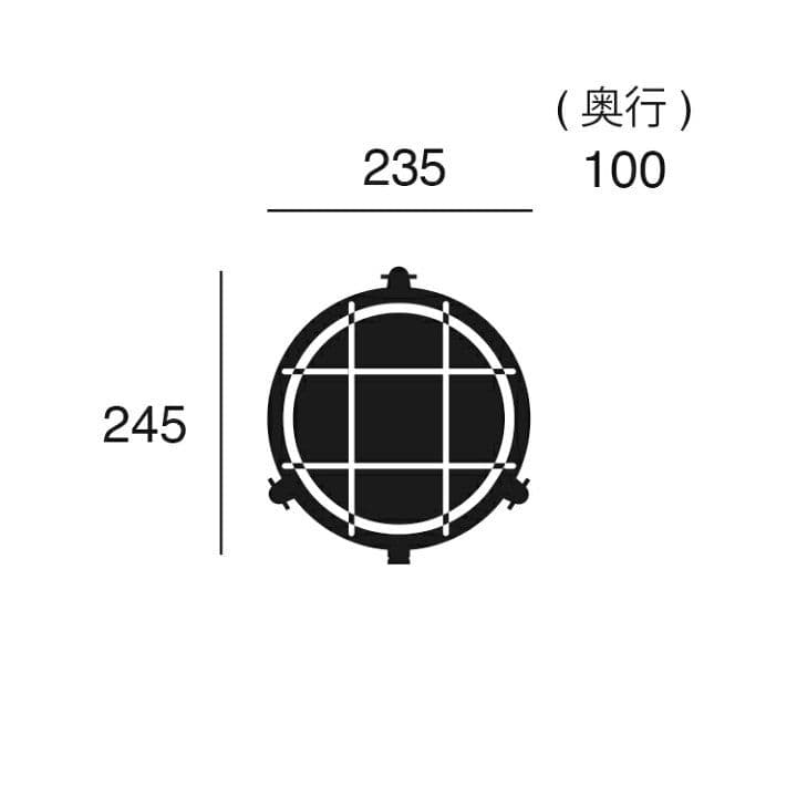 ビーチハウスラウンドウォールランプ L 屋外屋内兼用