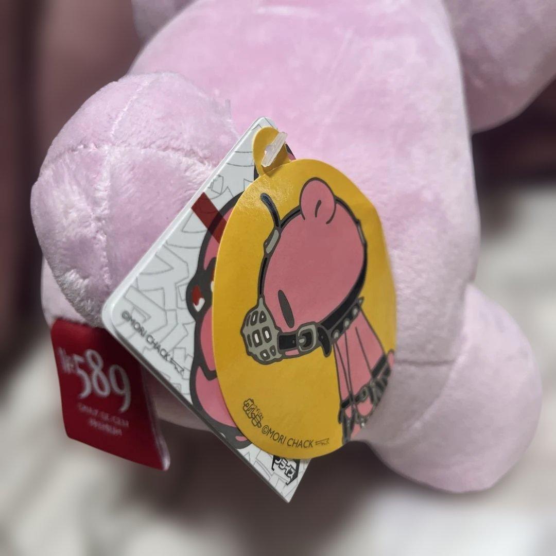 チャックスGP グルーミー ぬいぐるみ head dress ピンク