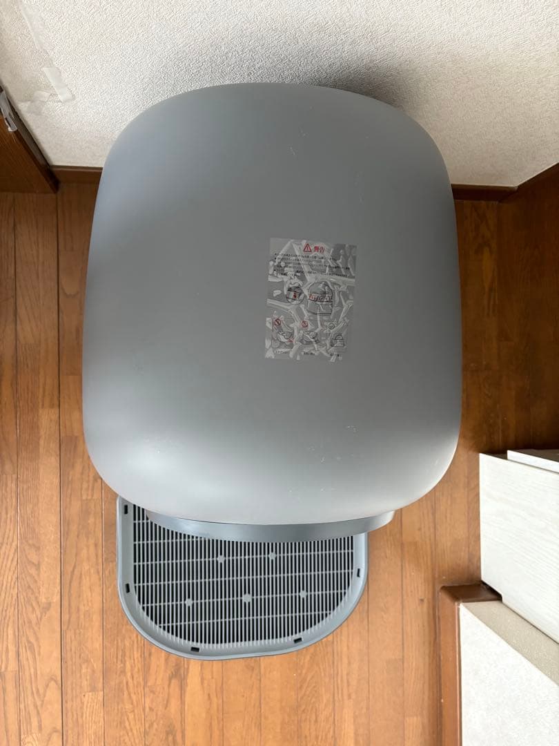 HHOLOVE 自動猫トイレPRO L1ダークグレー多頭飼いにも対応