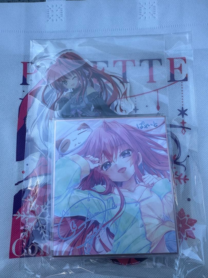 ましろ色シンフォニー 紗凪ちゃんのだいだいだい好き♥せっと④