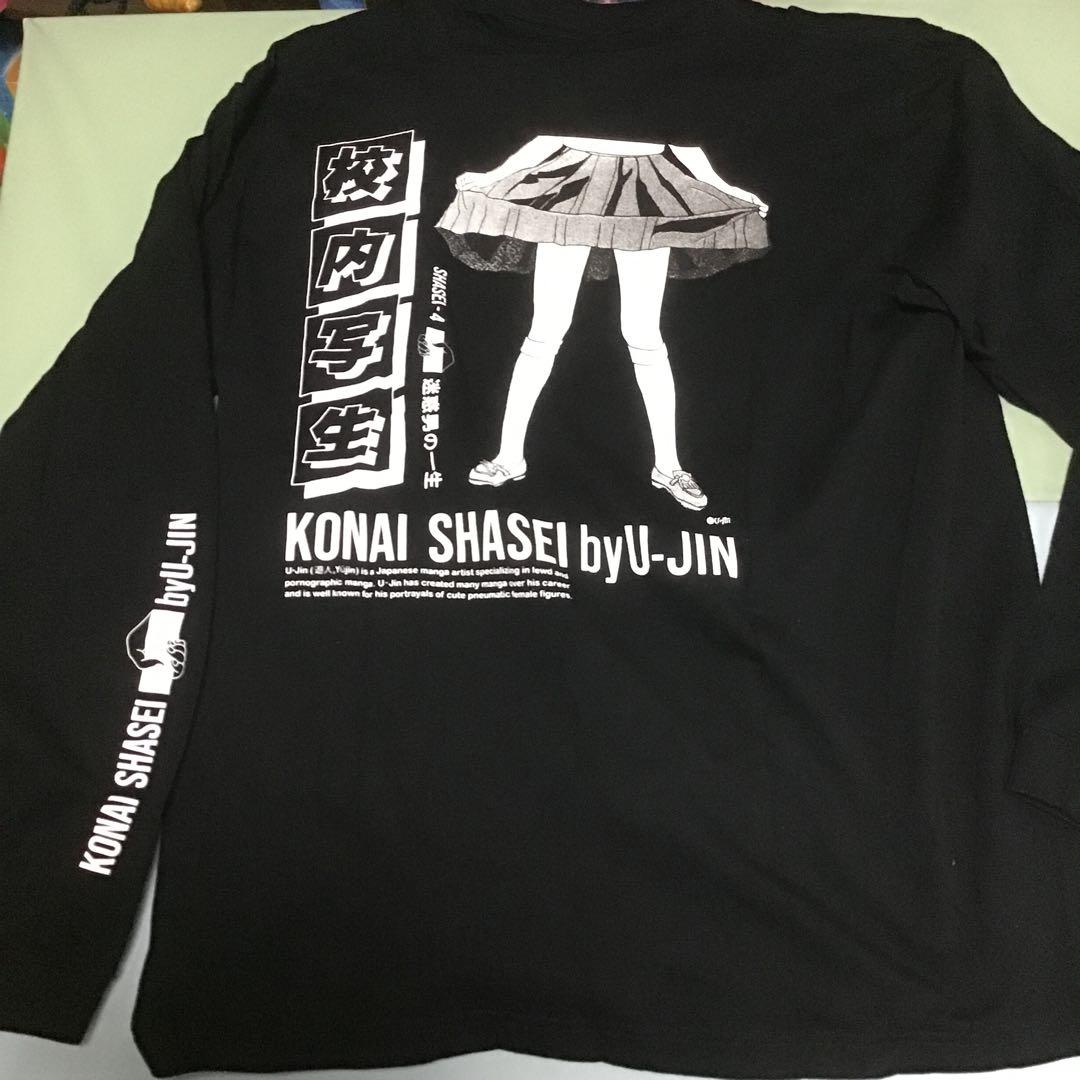 遊人　アキバ感電デンキ　Tシャツ　Lサイズ　６枚セット