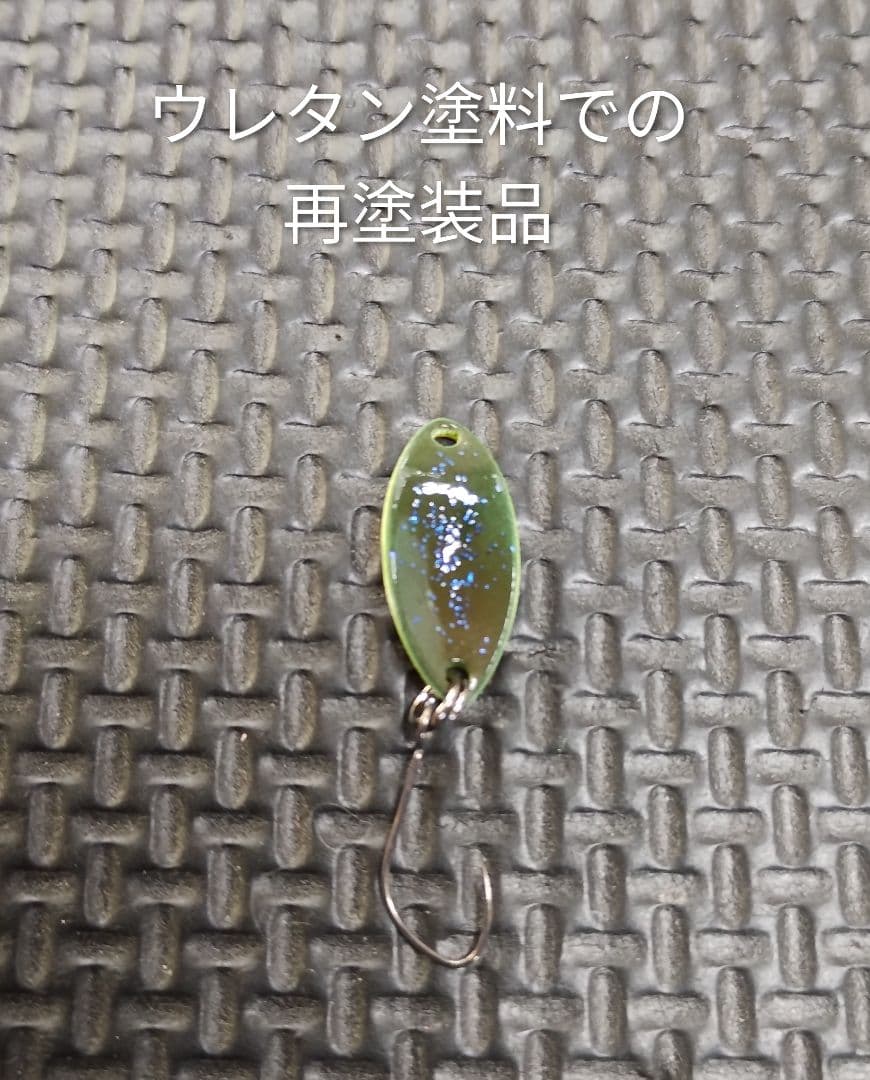 ヴァルケイン サーヴァントスピア０.７ｇスプーン ３０個セット