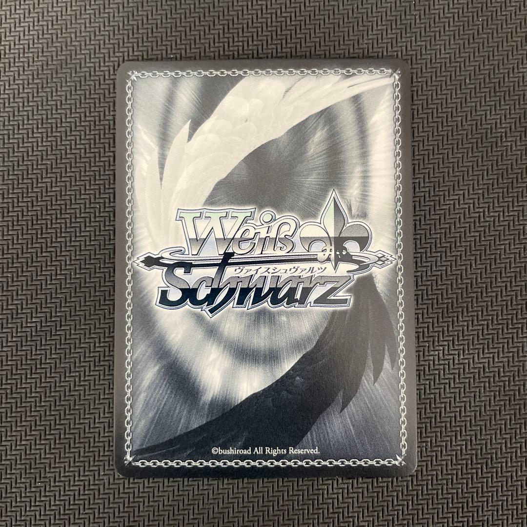 常盤台の超能力者 食蜂操祈&御坂美琴 PR