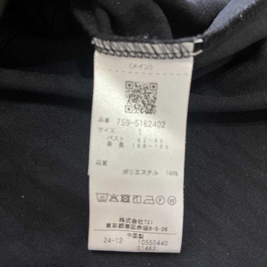 マスターバニー　UVパーカー