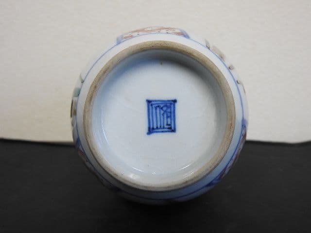 佐吉作　色絵松竹桜花入　共箱　M１４２３