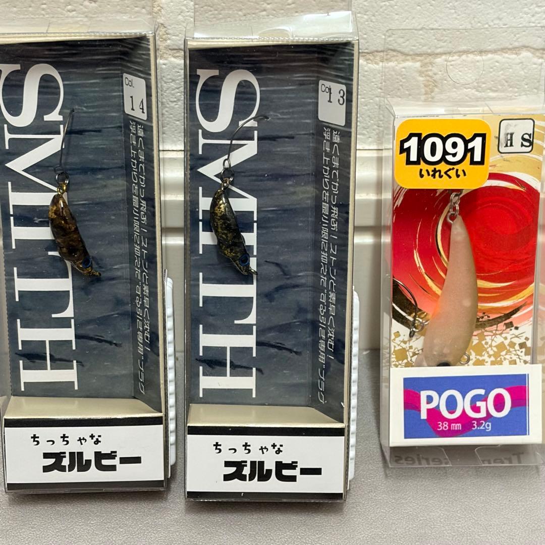 ボトムルアーセット　ゴーレム　2.2g Ueインパクトペレット ズルビー