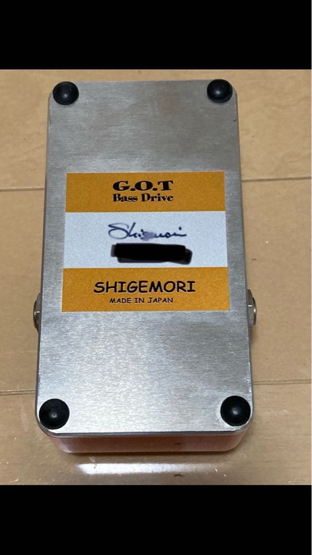 shigemori G.O.T 激レア ピンク ベース ドライブ　色違い