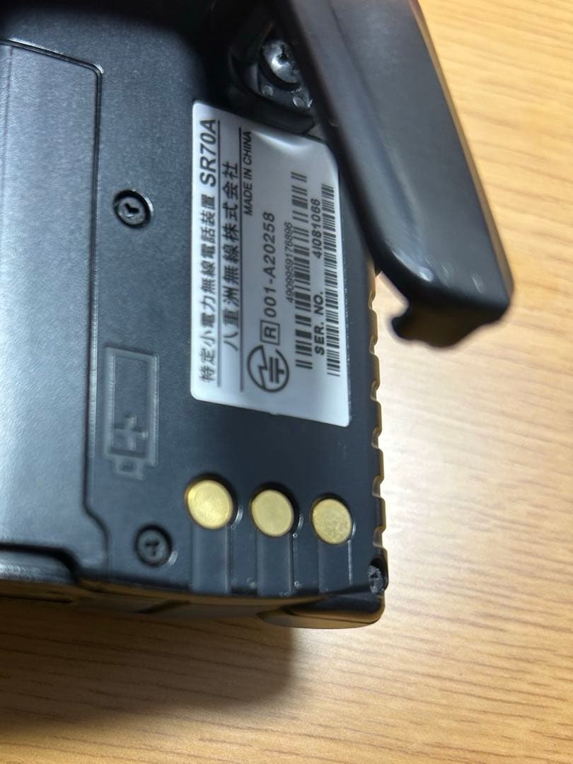 八重洲無線特定小電力トランシーバーSR70A 4台+インカムMH-381✖︎4