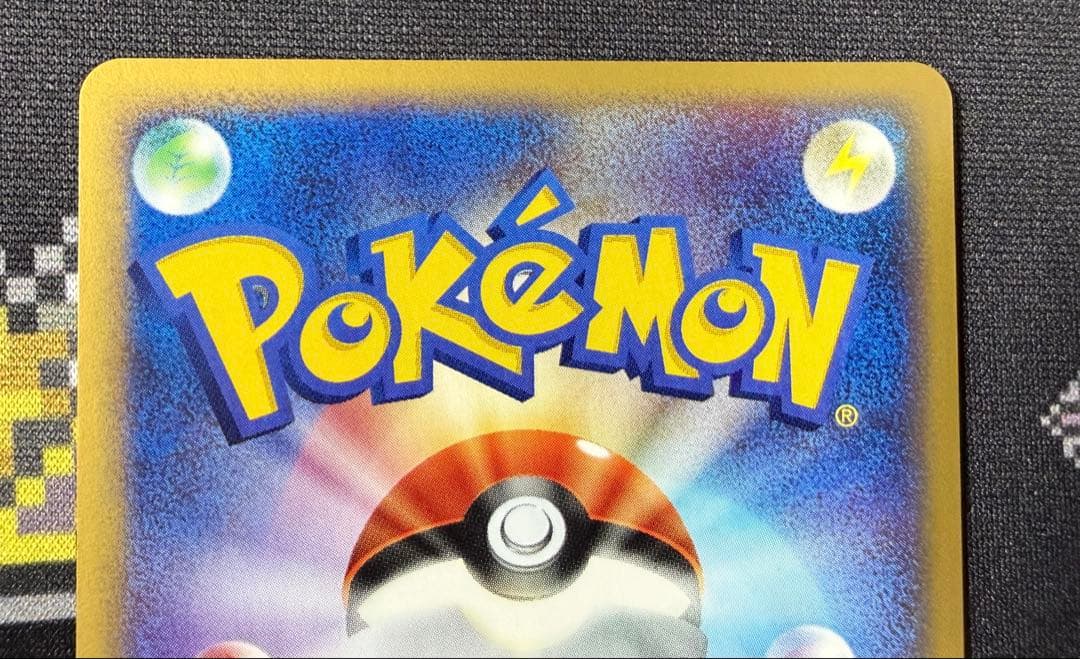 ★ポケモンカード シャワーズ eカード 1ed キラ 027/088★