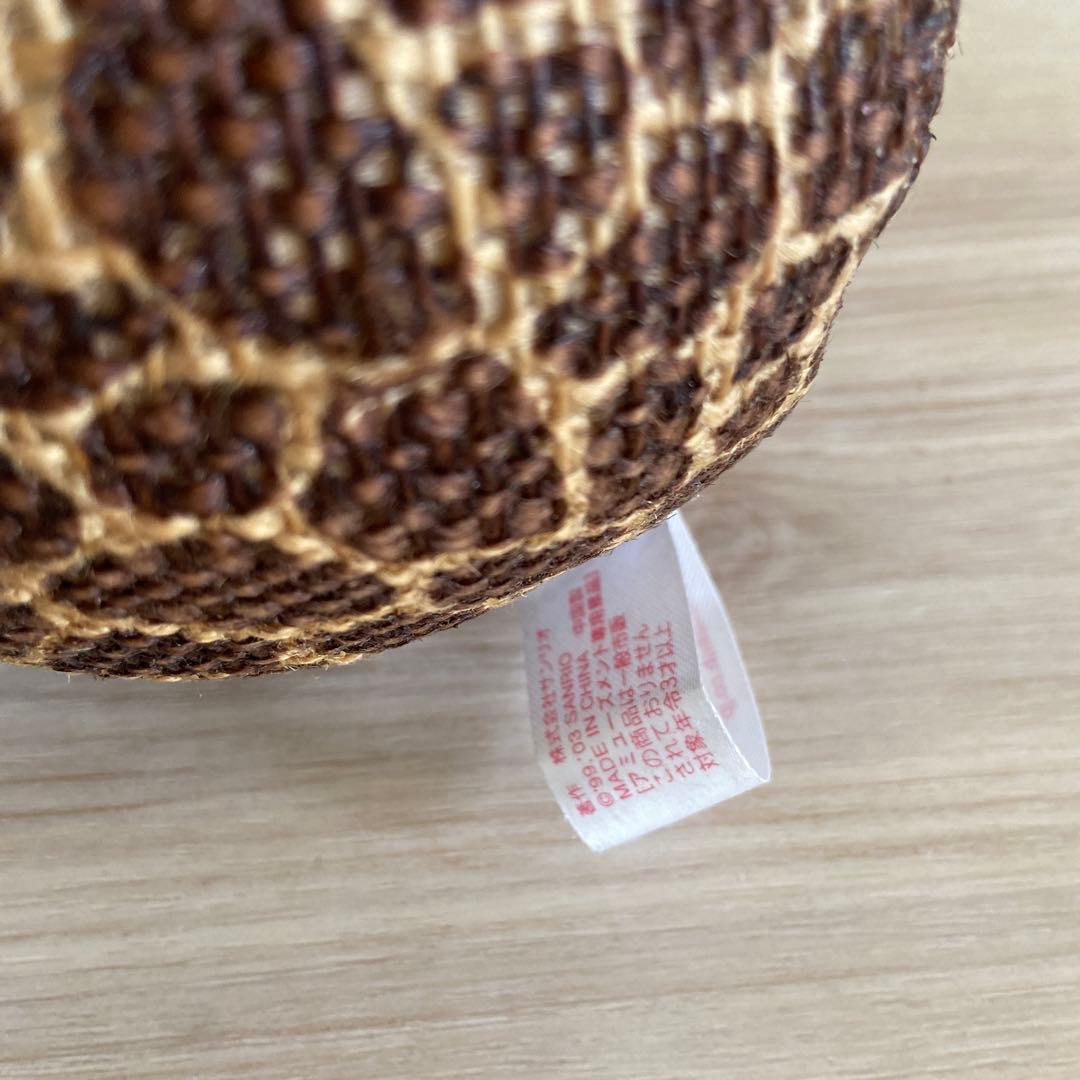 サンリオ ハローキティ ダニエル 日焼け　ひょう柄　平成レトロ　希少レア　ハワイ