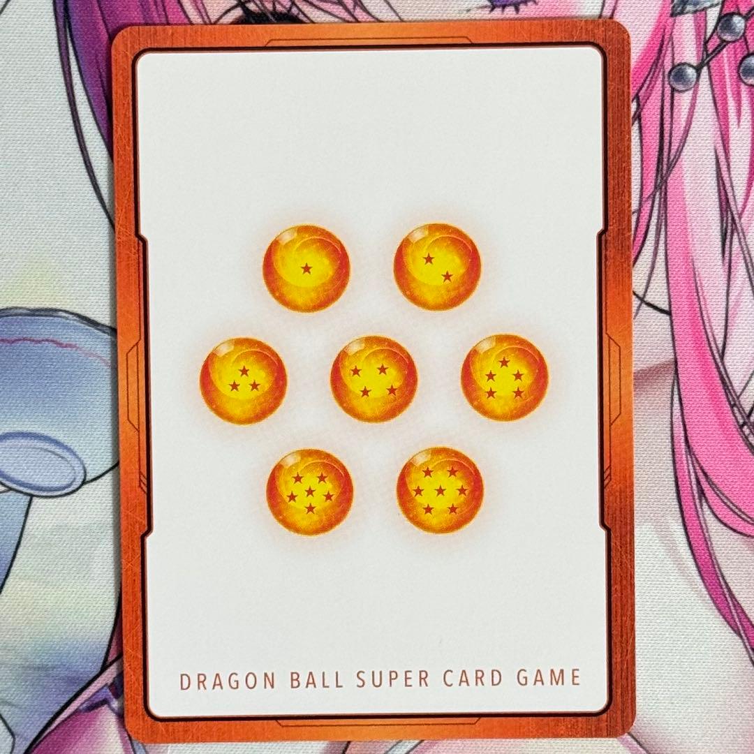 ドラゴンボールフュージョンワールド エナジーマーカー 銀 1巻 1枚