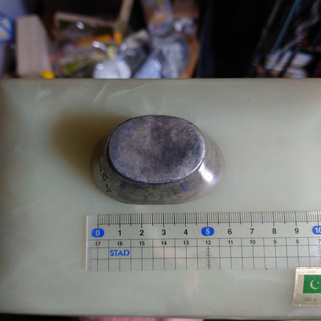 中国古銭 銀錠 銀貨 340.3g