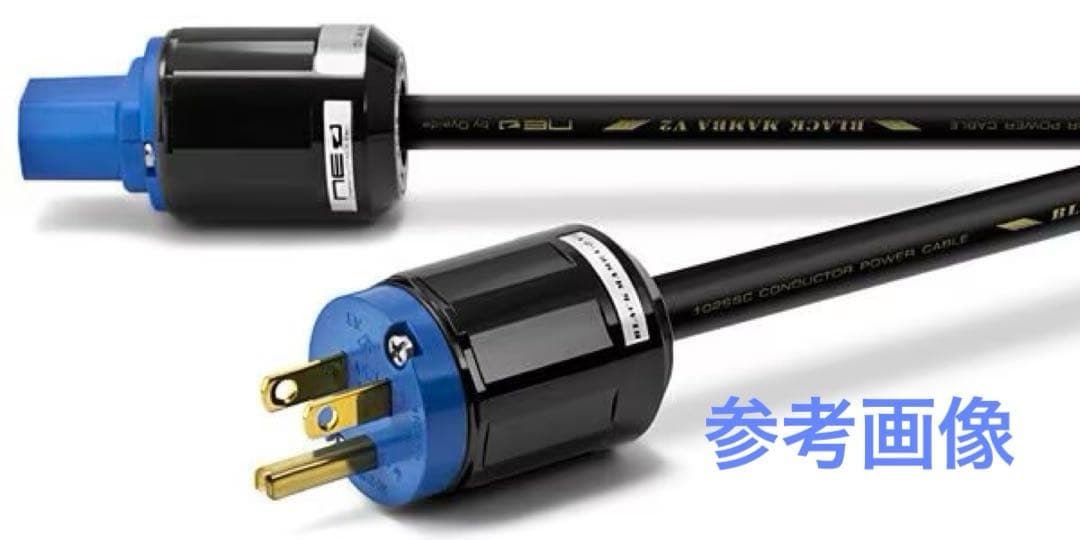 oyaide電源ケーブルBLACK MAMBA-α V2 1.8mオヤイデ