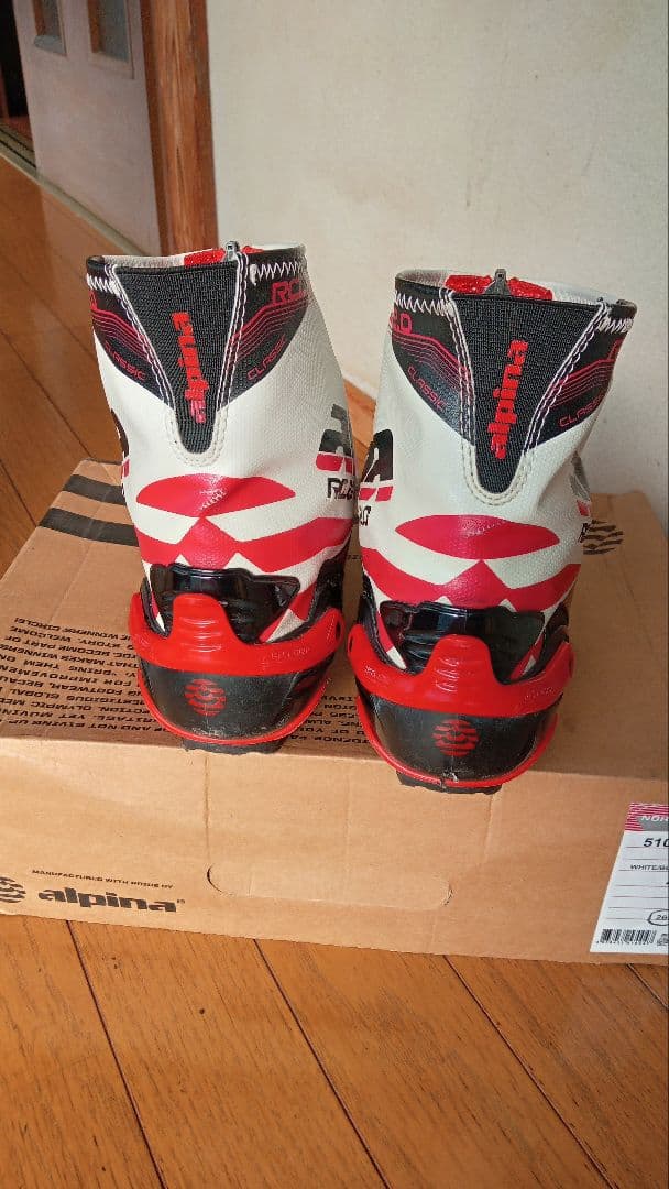 【アキタカ】アルピナALPINAクロカンクラシカルブーツ