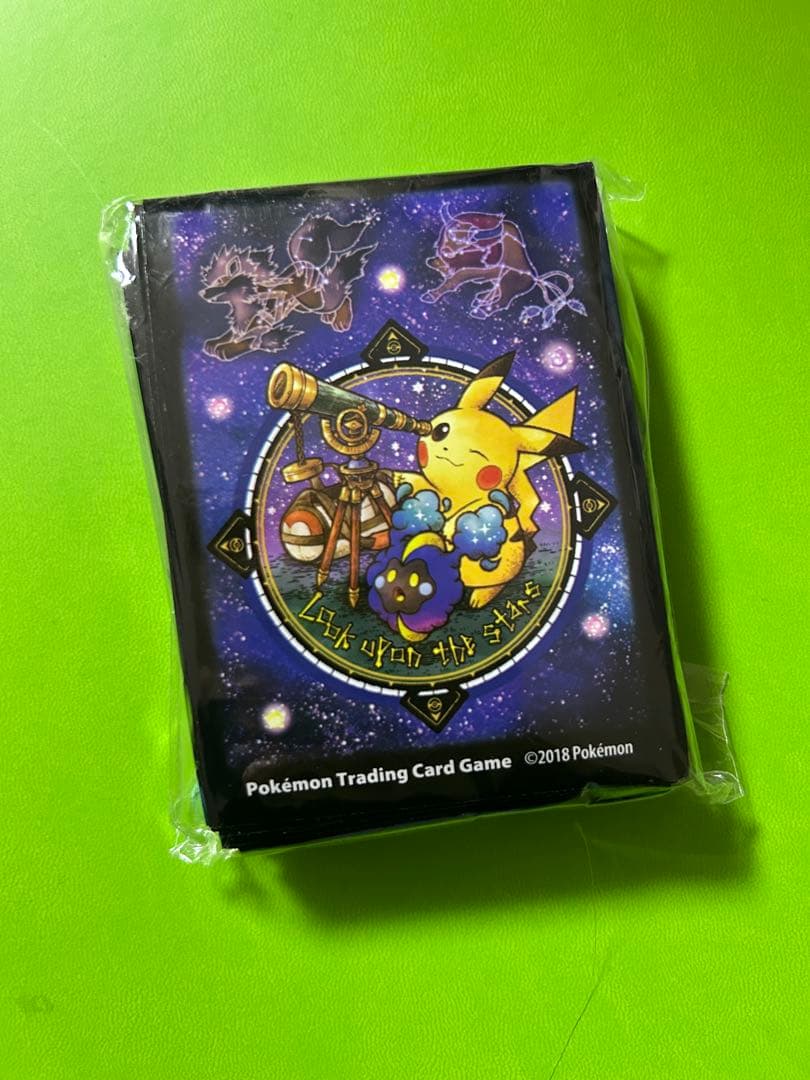 星を見て　ピカチュウ　デッキシールド　海外サプライ