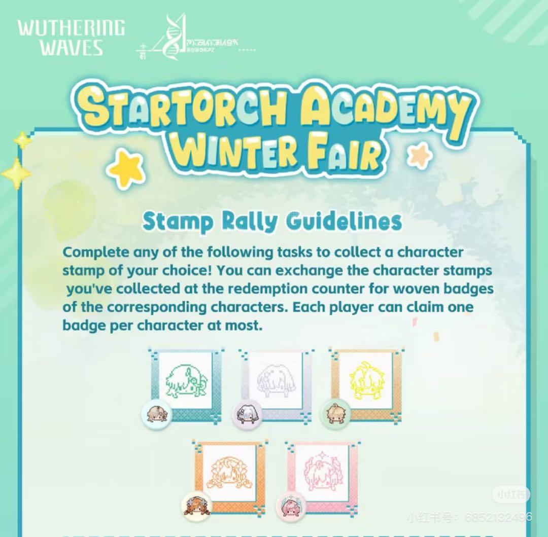 鳴潮　ニューヨーク　￼シグリカ