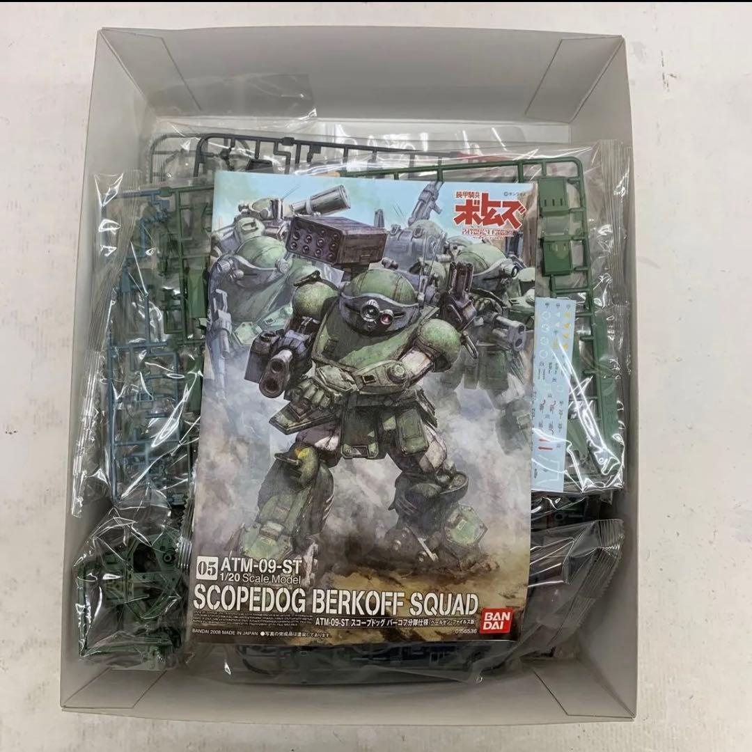 ［未組立］装甲騎兵ボトムズ スコープドッグ バーコフ分隊仕様 1/20スケール