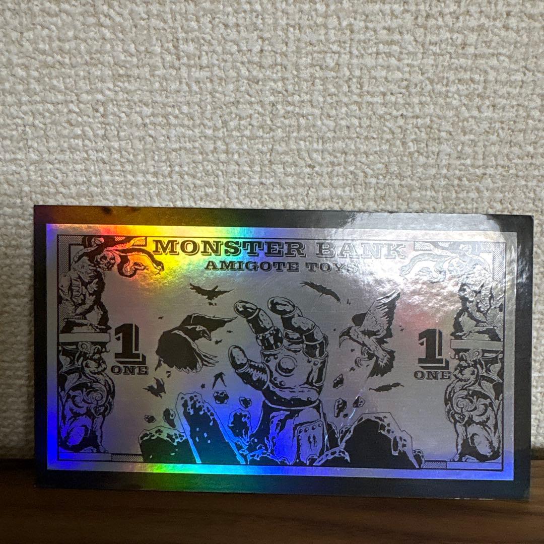 DOKUGON ワンオフ　ソフビ