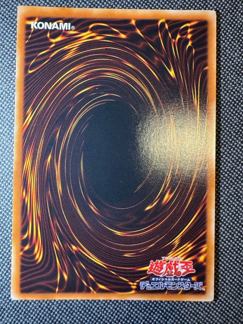 魅惑の女王　LV7 レリーフ