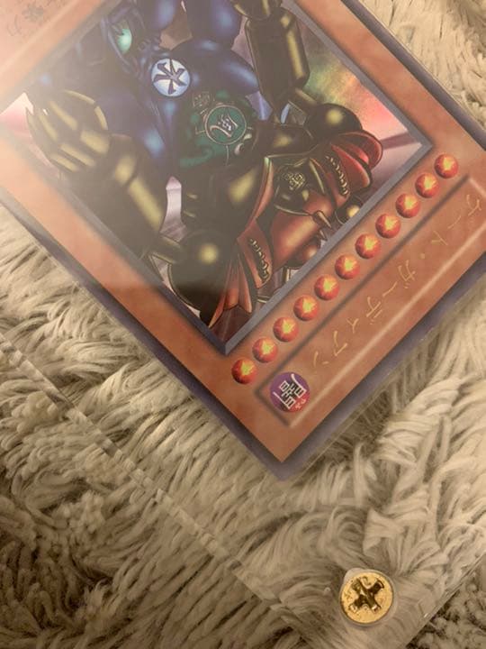 No.524 遊戯王 美品 初期 ゲートガーディアン ウルトラレア