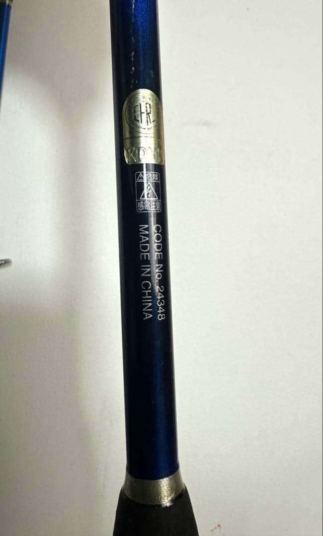 1-24----SHIMANO 釣竿リールセット