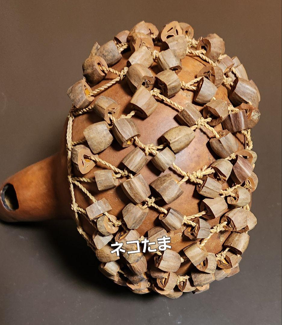 打楽器　LP　ハンドメイド　Shekere（シェケレ）ひょうたん