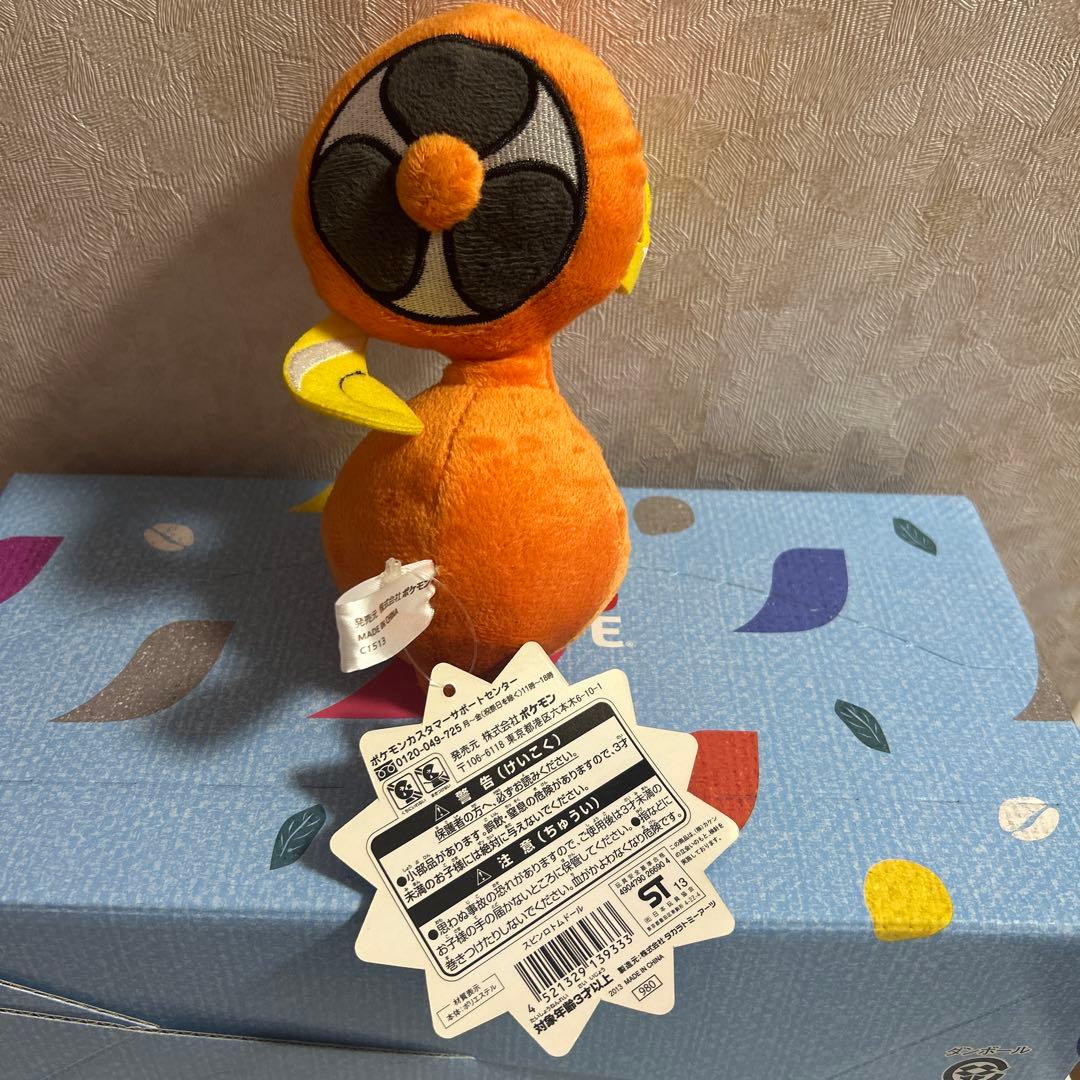 ポケモン　スピンロトム ぬいぐるみ ドール