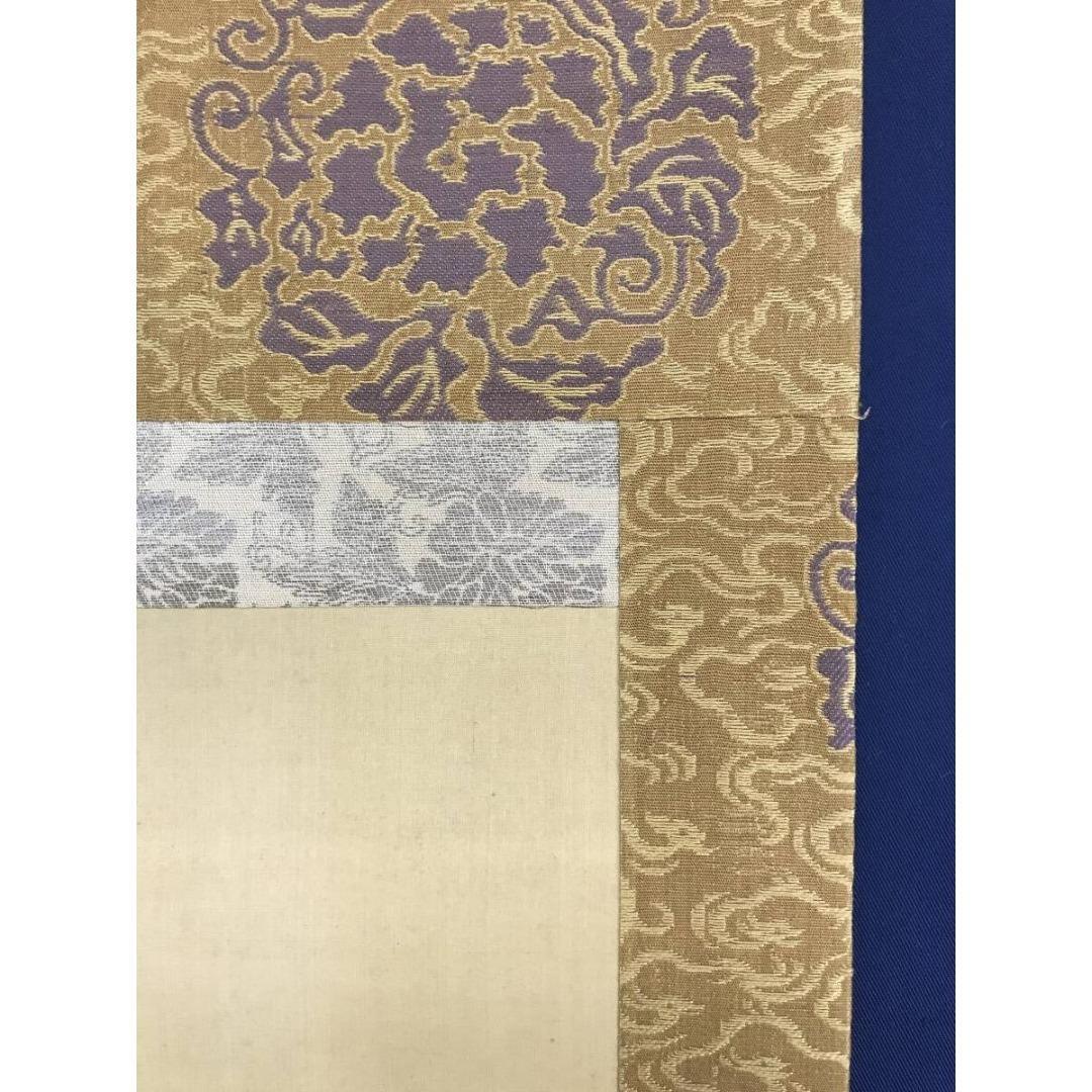 模写/鳥文斎栄之/美人画/花魁/掛軸☆宝船☆AK-405