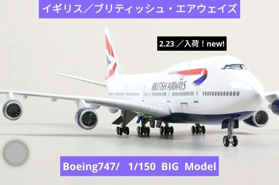 SHOWA ROKU さん専用