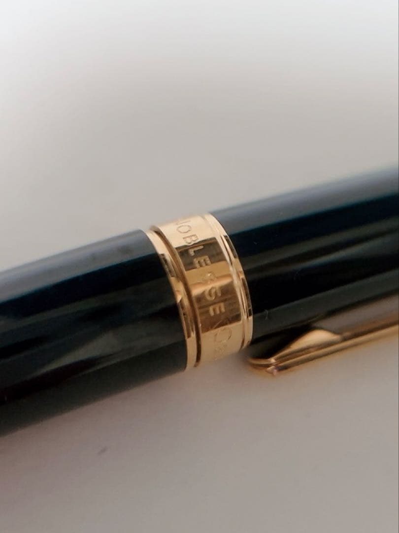 モンブラン　MONTBLANC ボールペン ノブレスオブリージュ　ツイスト式