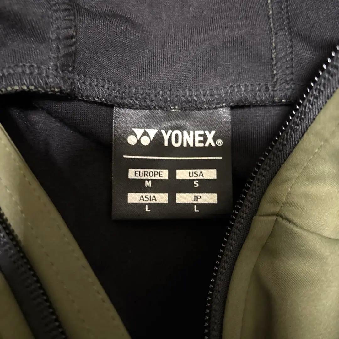 ヨネックスユニウォームアップパーカー【ヒートカプセル】【数量限定品】サイズＬ