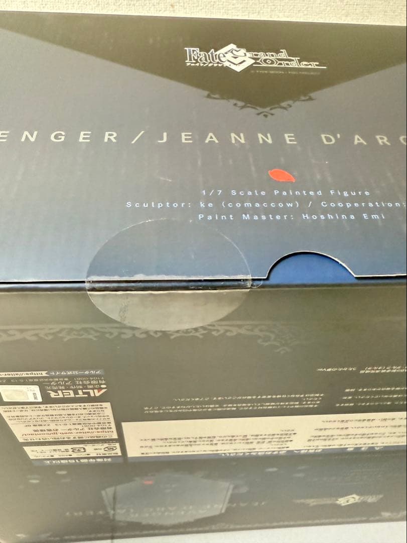 [未開封] アルター アヴェンジャー ジャンヌダルク・オルタ うたかたの夢ver