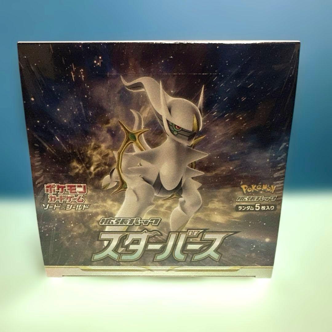 ポケモンカードゲーム スターバース　未開封　シュリンク付きBOX