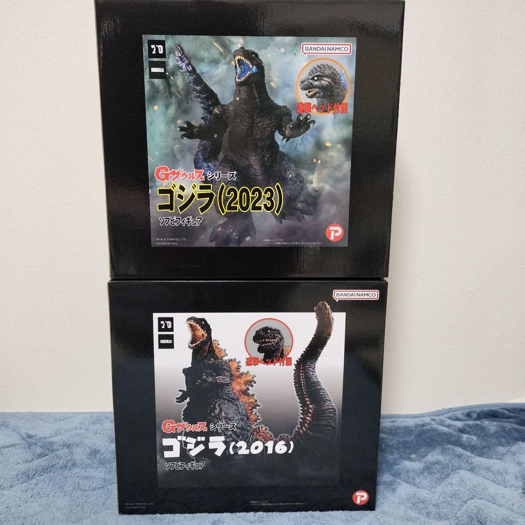 Gザウルス　ゴジラ　2016.2023セット